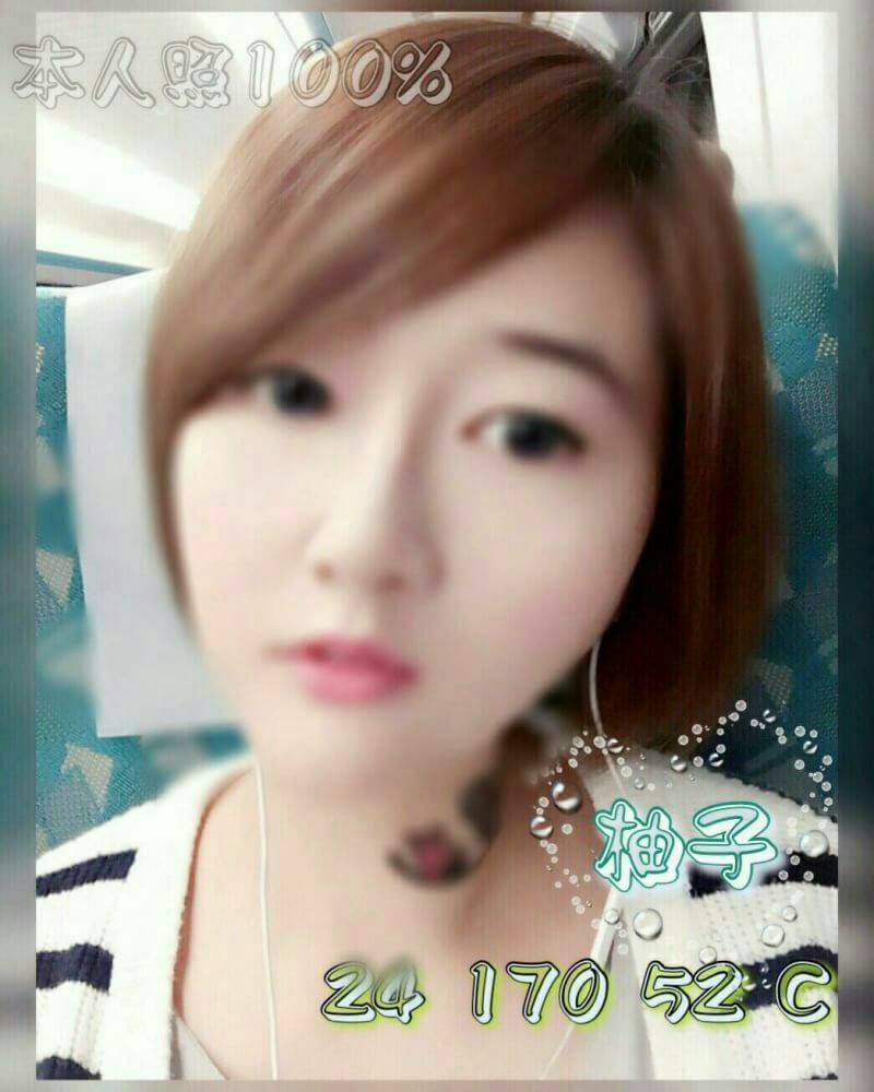 屏東 一線鮑嫩妹 知畫 性慾老闆娘